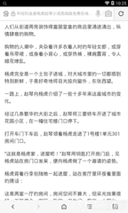 博乐app官网下载入口